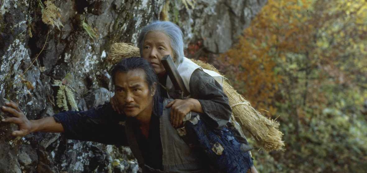 NARAYAMA BUSHI-KO -La balada de Narayama-