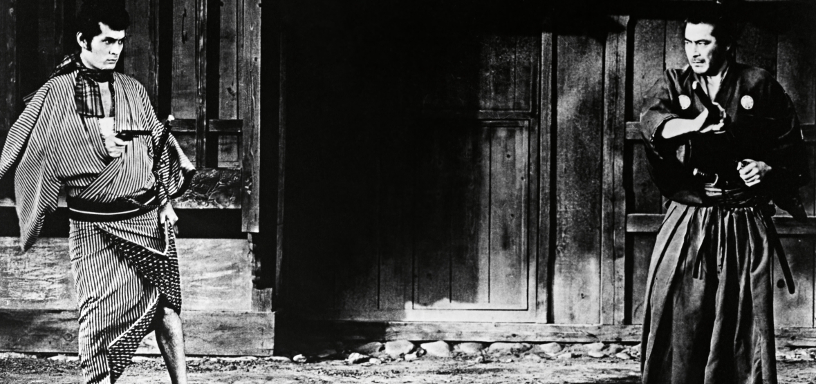 Yôjinbô -Yojimbo-