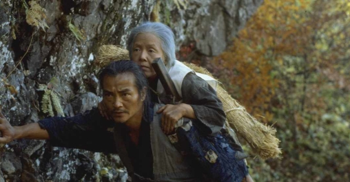 NARAYAMA BUSHI-KO -La balada de Narayama-